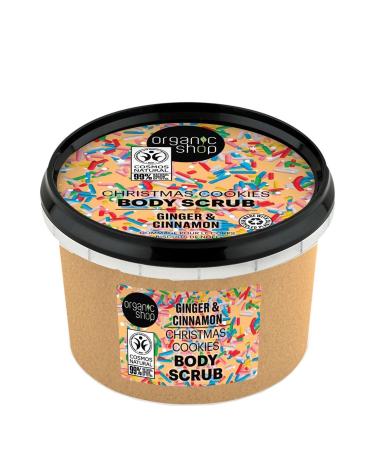 Organic Shop Christmas Cookies Body Scrub Ginger and Cinnamon (250ml)