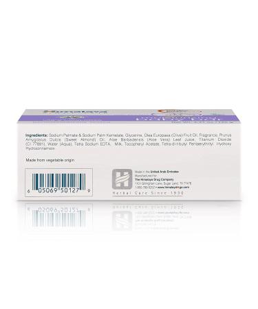 Himalaya Moisturizing Baby Bar - 4.41 oz (125 g) | Gentle Hydration for Delicate Skin - Buy Online on GoSupps.com