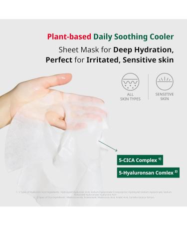 Dr.G Red Blemish Daily Cool Soothing Face Mask - Hydrating & Calming for Sensitive Skin - Korean Sheet Mask Pack of 10 | K-Beauty Skincare - Buy Online on GoSupps.com