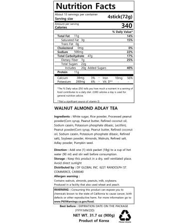 Damtuh Korean Walnut Almond Adlay Powder Meal Replacement Shake - 18g x 50 Sticks - Buy Online on GoSupps.com