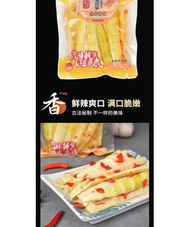 Pickled Pepper Bamboo Shoots 200g/pack online celebrity snack Fresh Tender Crispy bamboo shoots Peeled Bamboo Shoots Instant Spicy Snacks Chinese Pickled Vegetable Ready-to-eat (2 pack) - Buy Online on GoSupps.com