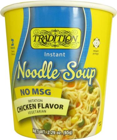 Tradition, Soup Cup Chicken No Msg 2.29 Ounce No MSG Chicken Flavor