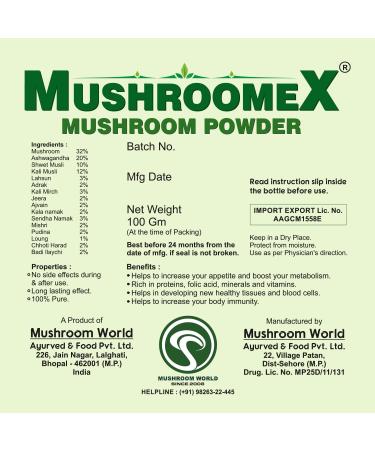 Mushroomex Mushroom powder 100 Gram(Ayurvedic) - Buy Online on GoSupps.com