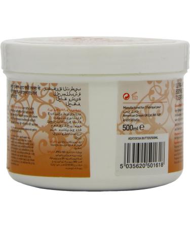 American Dream Cocoa Butter 500ml (Pack of 2) 500 ml (Pack of 2) - Buy Online on GoSupps.com