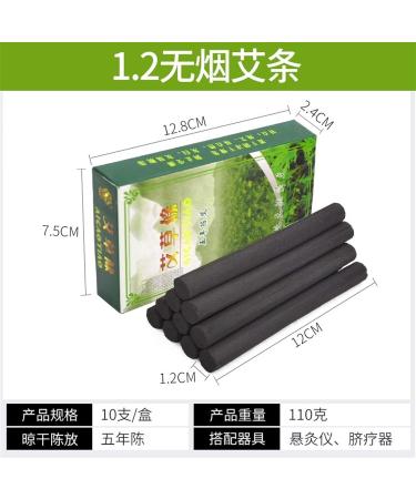 Ymygcc Moxibustion Stick - Carbonized Wormwood Moxa Support | Smoke-Free Moxa Stick 641 (1.2 Size) for International Shipping - Buy Online on GoSupps.com