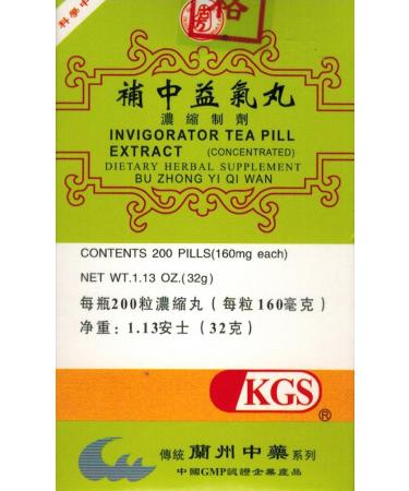 Invigorator Tea Pill Extract (Bu Zhong Yi Qi Wan)