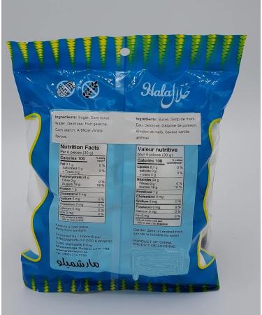 GreenWorld Vanilla Flavoured White Circle HALAL Marshmallow 250g - Guimauve Cercle Blanc Arome Vanille - Buy Online on GoSupps.com