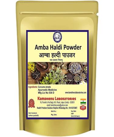 BETT amdhenu Amba Haldi Powder 100gram Powder (Curcuma Amada).