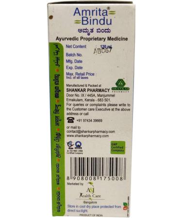 Shankar Pharmacy Amrita Bindu 120ML - Buy Online - Fast International Shipping - Buy Online on GoSupps.com