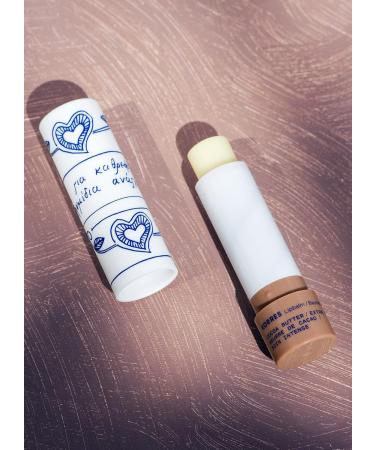 Correx Nourishing Lip Balm with Cocoa Butter - Vegan Colorless Shea Butter for Dry Lips - 4.5g Care & Hydration - Buy Online on GoSupps.com