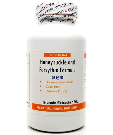 Honeysuckle and Forsythia Formula Extract Powder Tea 180g (Yin Qiao San) Ready-To-Drink 100% Natural Herbs