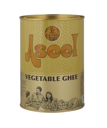 Aseel Vegetable Ghee (2.2 Lb (1 Kg) 35.27 Ounce (Pack of 1)