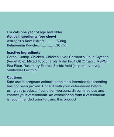 Great Kidneys Natural Cat Kidney Support Treats - Chicken Flavor - Made in USA - Buy Online on GoSupps.com