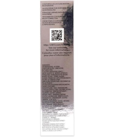 Shiseido SKN BOP GLOW REV EYE 15ML - Buy Online on GoSupps.com