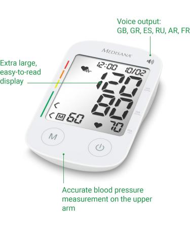Medisana BU 535 Voice Blood Pressure Monitor Accurate Upper Arm Measurement Voice Instructions Memory Function & Irregular Heartbeat Alert | Ships Internationally - Buy Online on GoSupps.com