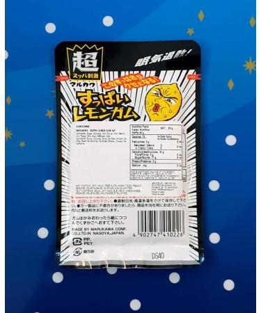 MARUKAWA Super Sour Lemon Bubble Gum - Buy Online on GoSupps.com