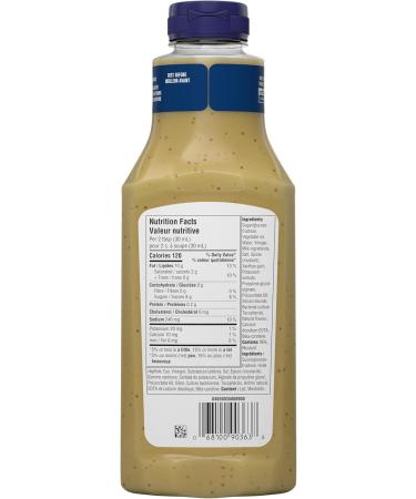 Kraft Creamy Poppyseed Salad Dressing 425 ml Bottle Creamy Poppyseed 425 ML (Pack of 1) - Buy Online on GoSupps.com