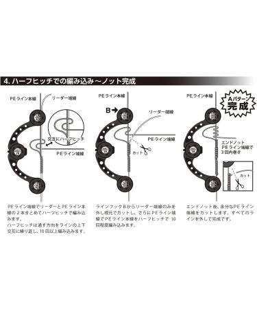 Daiichi #32127 Knot Assist 2.0 FG P.E Line to Leader Connector Green - 1271 - Buy Online on GoSupps.com