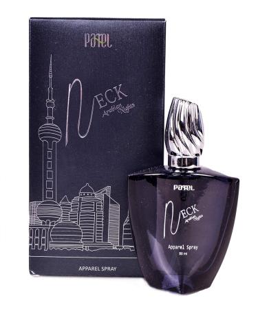 VEDA Arabian Apparel Unisex Perfume Long Lasting fragrance 50 ml (Pack Of 2) - Buy Online on GoSupps.com