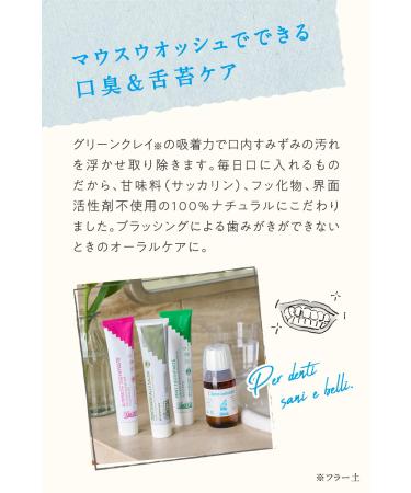 Argital Colution 100ml - Natural Skin Care Solution | International Shipping - Buy Online on GoSupps.com