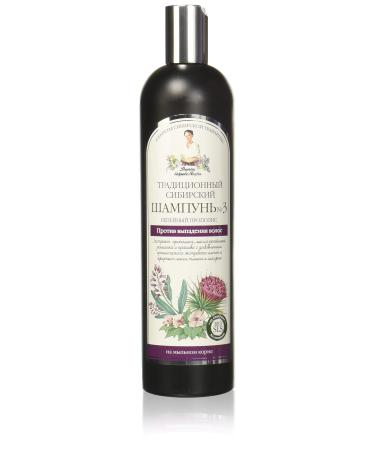 Babushka Agafia Babushka Agafja Hair Shampoo ?3 Propolis Burdock 550 ml
