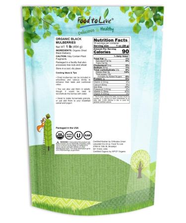 Organic Dried Black Mulberries 1lb | Non-GMO, Raw, Unsulfured, Unsweetened, Vegan & Kosher - Perfect for Snacking, Desserts & Granola | No Sugar Added | Morus nigra - 1lb Pack - Buy Online on GoSupps.com