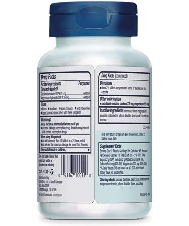 Rolaids Extra Strength Antacid Chewable Tablets - 96 Mint Flavor Chewables - Buy Online on GoSupps.com