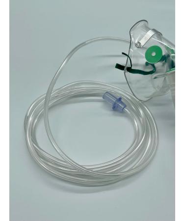 Intersurgical Paediatric High Concentration Oxygen mask with Tube 2.1m - Buy Online on GoSupps.com