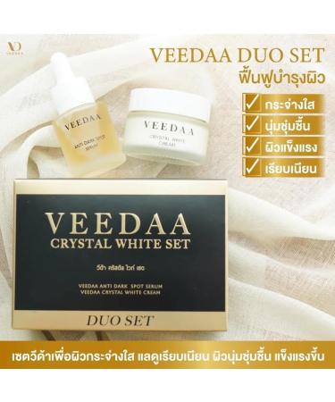Veedaa Crystal Wh Set - Enhanced Skin Hydration Cream & Serum | Beautygoodshop | Free Beauty Gifts | 20g & 30g - Buy Online on GoSupps.com
