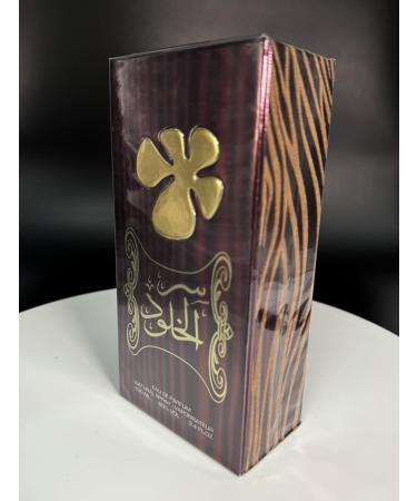 Ser Al Khulood Spray Perfume 100 ml Wonderful Sweet Fragrance For Women - Buy Online on GoSupps.com