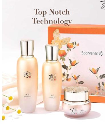 Sooryehan BON EXTRA MOISTURE FACE CREAM - Red Ginseng Night Repair by LG BEAUTY - Buy Online on GoSupps.com