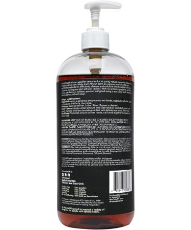 Dr. Natural Multi-Purpose Black Liquid Soap - Gel douche africain - Doux pour mains et corps - Hydratant lutte contre l acn - 946 ml - Buy Online on GoSupps.com