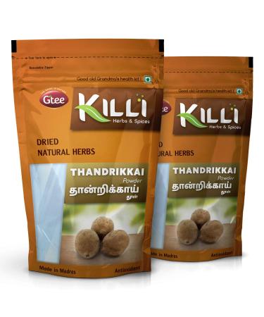 KILLI Bibhitaki | Thandrikkai | Beleric | Terminalia belerica | Baheda Powder 100g (Pack of 2)