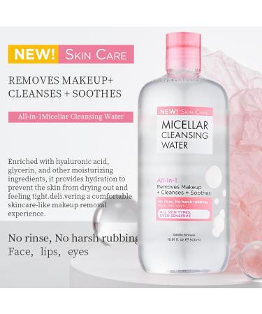 Eau Micellaire D maquillante la Vitamine C 500ml limine Tout Maquillage Nettoie les Impuret s et Apaise l' piderme Riche en Antioxydants Claire et Translucide sans Rincage ni Friction - Buy Online on GoSupps.com