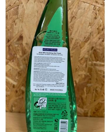 Holika Holika Soothing Aloe Vera Gel 99% 250 ml Aloe Vera 250 ml (Pack of 1) - Buy Online on GoSupps.com