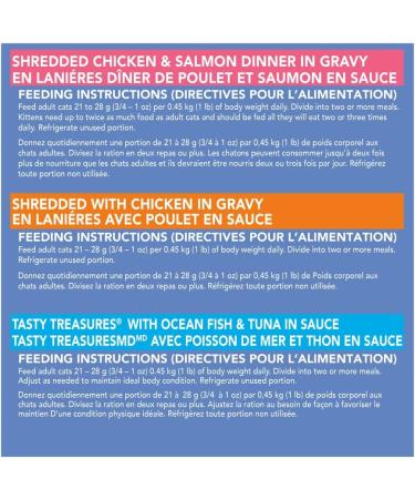 Purina Friskies Seafood & Chicken Lovers Wet Cat Food Variety Pack 24 x 156g Cans Brown (45078) & Purina Shredded Super Pack Cat Food 32 x 156g Cans 1 Case (Packaging May Vary) Cat Food + Cat Food Brown - Buy Online on GoSupps.com