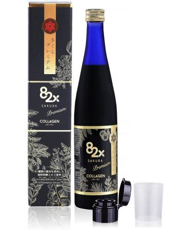 82X Collagen Premium - Marine Collagen Drink - Collagen Peptides Liquid Drink for Skin Hair Nails from Japan with 82 Fermented Plants Vitamins Minerals & Supplements SAKURACOLLAGEN