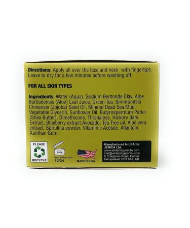 SuperFood Face Mask with Avocado & Green Tea - Natural Acne Treatment & Skincare - Dermatologically Tested Body Mud Mask - Buy Online on GoSupps.com