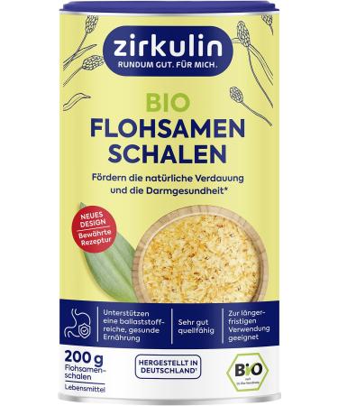 Circular organic psyllium bowl 200g can - promotes digestion & intestinal health - tasteless - support a fiber -rich & healthy diet - very well swellable 200 g (1 Pack)