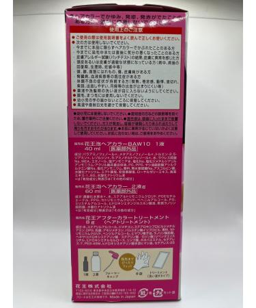 Kao Blaune Bubble Hair Color For Gray Hair - 0 Shiny Brown (Green Tea Set) - Buy Online on GoSupps.com