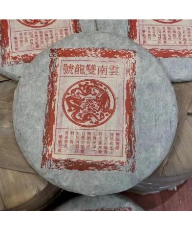 Pu-Erh tea 1998 Yunnan Double Dragon 357g Ripe