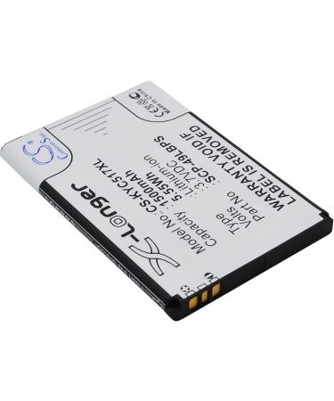 1500mAh Replacement Battery for SCP-49LBPS - Compatible with C5155 C5170 Hydro Plus Rise & More - Buy Online on GoSupps.com