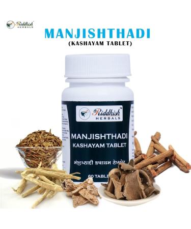 Riddhish HERBALS Manjishthadi Kashayam Tablet Ayurvedic Classical Formula for Blood Purification Skin Health & Detox Support | 60 Tablets - Buy Online on GoSupps.com