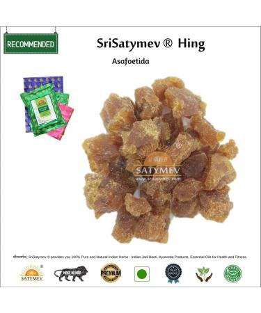 Yang Hada Hing | Hing Hadda | Ferula Asafoetida (50g) Pack of 2 - Buy Online on GoSupps.com