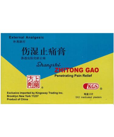 Shang Shi - Zhitong Gao - Penetrating Pain Relief - Medicated Plasters (10 plasters) (Genuine Kingsway Trading Inc. Product) - 1 box