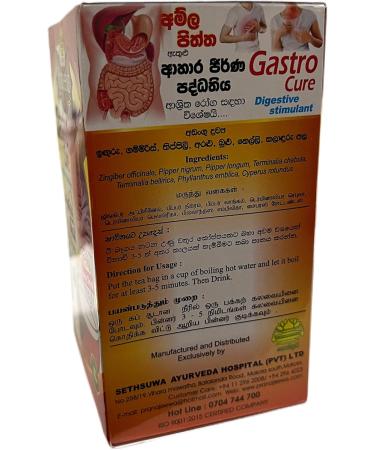 tea | gastro cure tea | pranajeewa | 20 teabags - Buy Online on GoSupps.com