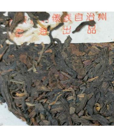 Pu-erh tea Late 1990s Hong Kong customization Yunnan Qizi Cake Tea Water Blue Seal 357g Raw - Buy Online on GoSupps.com