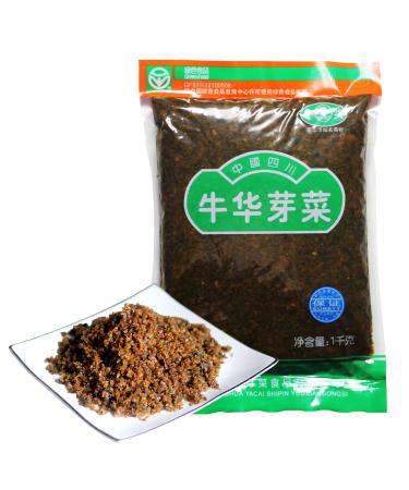 Bailinhou SuiMi yacai sichuan preserved vegetables 2.2lb (1000g) mustard stem Dried Vegetable Laotan fermentation from szechuan China