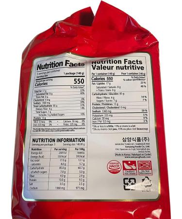 Gharana Swaad Ka Khazaana SAMYANG Spicy Hot (2x Spicy) Hot Chicken Flavour Ramen Noodles 2x Spicy Korean Ramen Noodles - Pack of 10 1 1400.0 gram - Buy Online on GoSupps.com