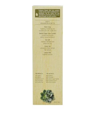 Eminence Organic Skin Care Stone Crop Revitalizing Body Scrub - Exfoliating & Hydrating | International Shipping Available - Buy Online on GoSupps.com